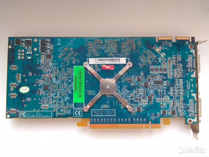 Видеокарта Sapphire X1950 PRO 512Mb (неисправная)