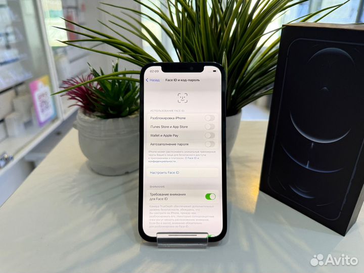 iPhone 12 Pro, 128 ГБ