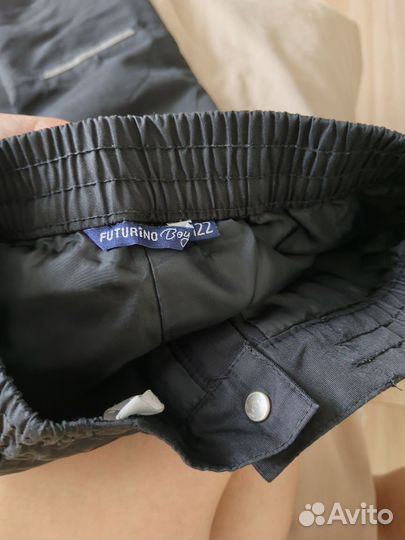 Куртка,штаны