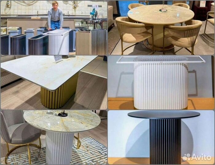 Подстолье лофт / Подстолье трубчатое