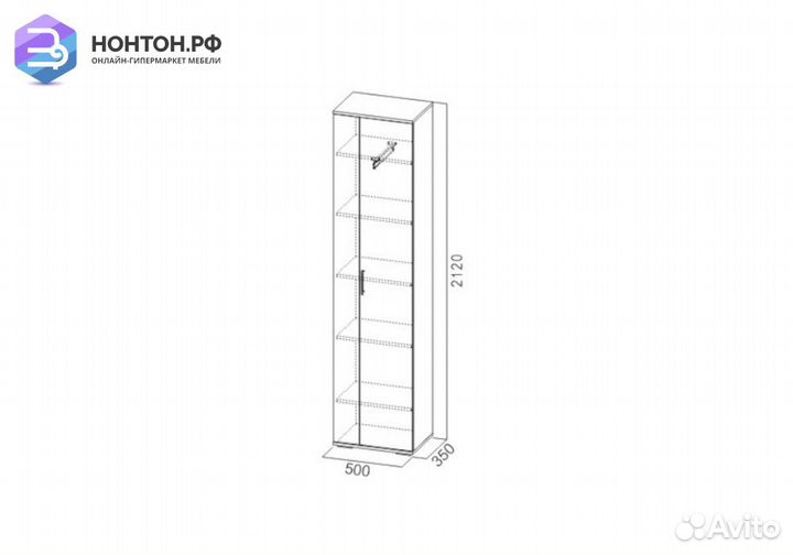 Шкаф двухстворчатый в прихожую №3 ясень анкор свет