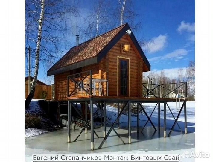 Установка винтовых свай