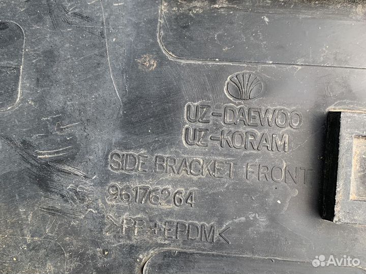 Бампера daewoo nexia до 2008г