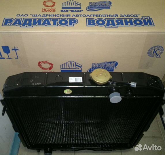 Радиатор паз 4х рядный