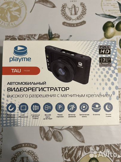Видеорегистратор play me tau