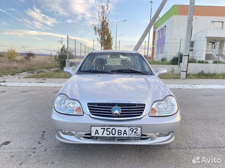 Выкуп авто. Автовыкуп. Срочный выкуп