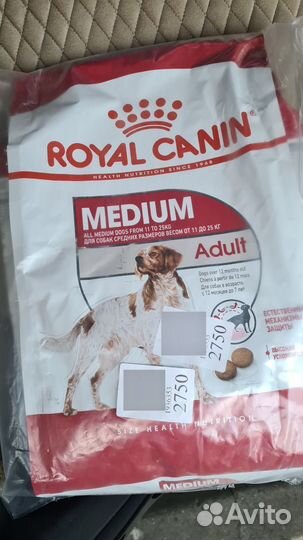 Корм для собак роял канин медиум