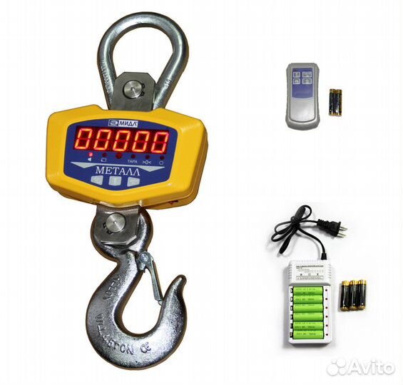 Весы К 1000 вида 