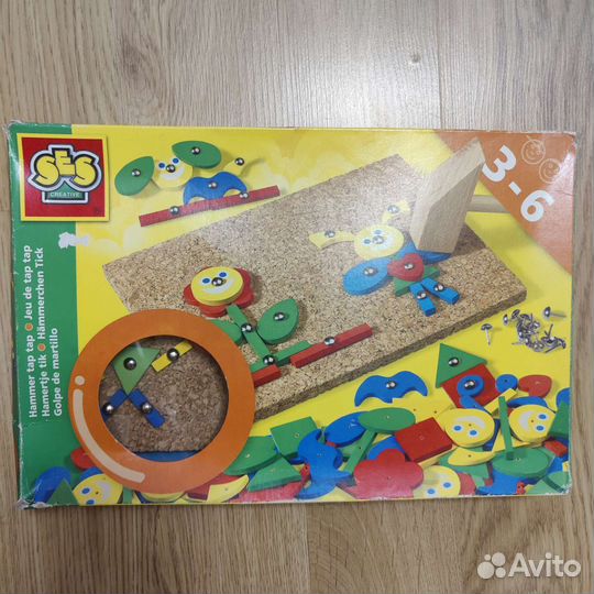Игровой набор