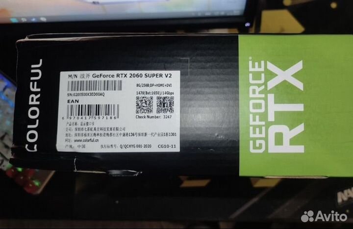 Rtx 2060 super