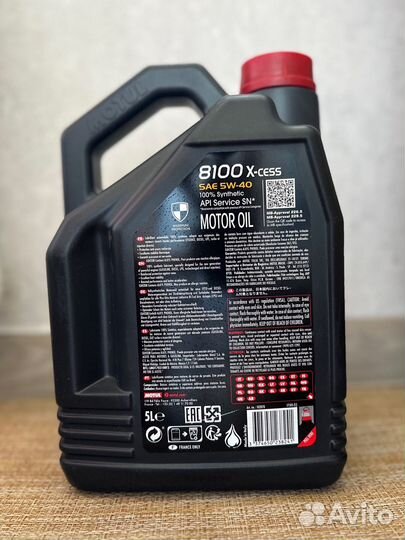 Масло моторное 5w40 motul 8100