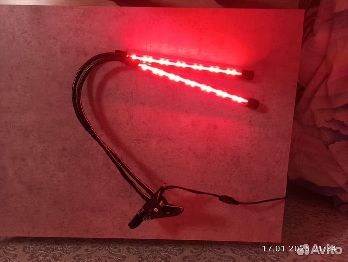 Фито лампа для растений космос