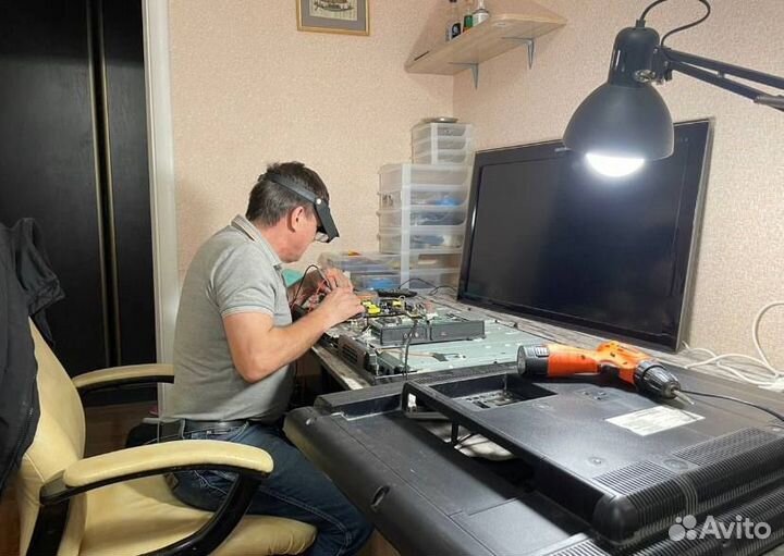 Телемастер. Выезд на дом в любой район