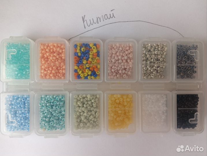 Набор бисера