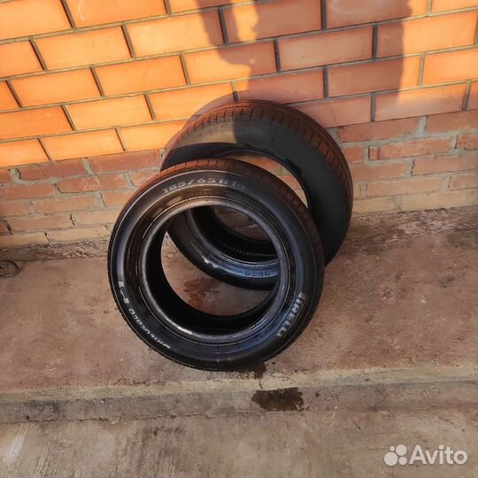 Pirelli Cinturato P1 185/65 R14