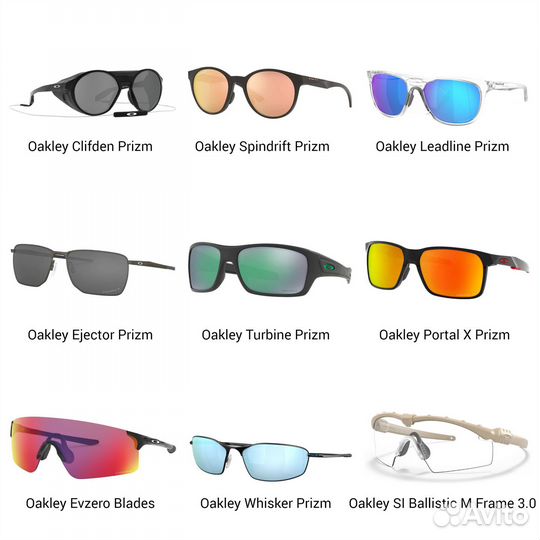 Солнцезащитные спортивные очки Oakley, Bliz