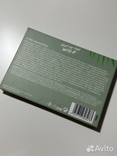 Набор косметики essence