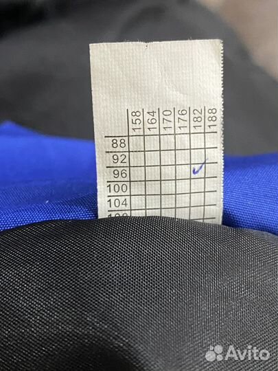 Спецодежда зимняя мужская