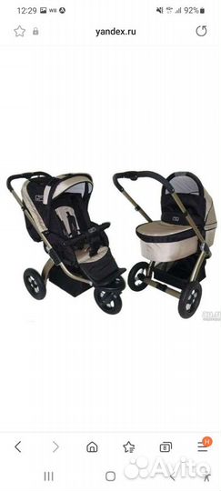 Коляска 2 в 1 happy baby