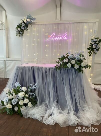 Свадебное оформление