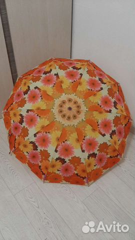 Зонт женский автомат 10 спиц увеличенный купол