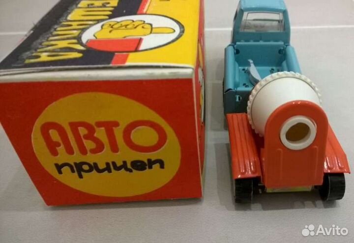 Грузовик СССР с прицепом 