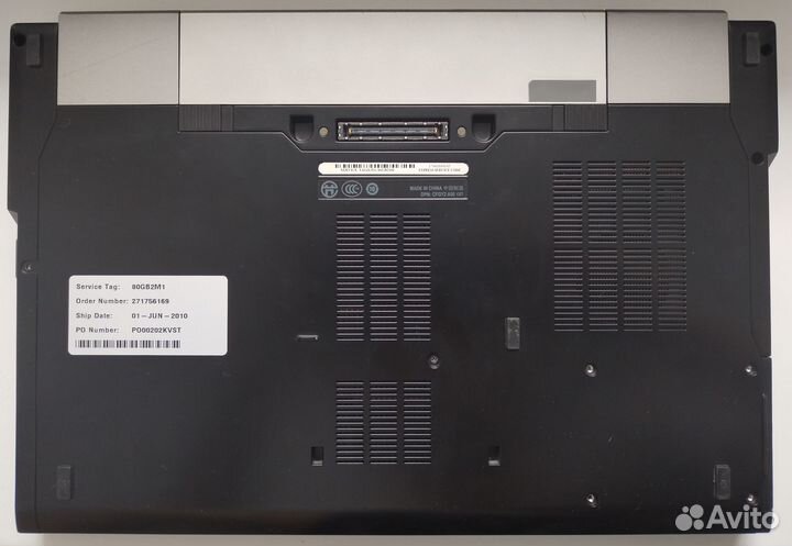 Ноутбук Dell Latitude E6510 (HD+/i5/320hdd/4озу)