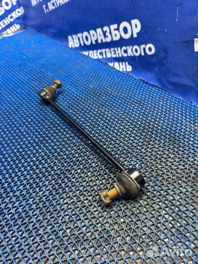 Стойка стабилизатора Mitsubishi Asx кроссовер 2010