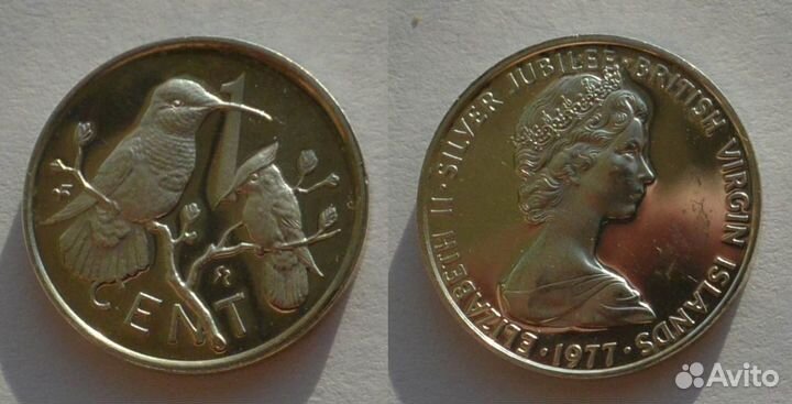 Британские Виргинские Острова Серебро