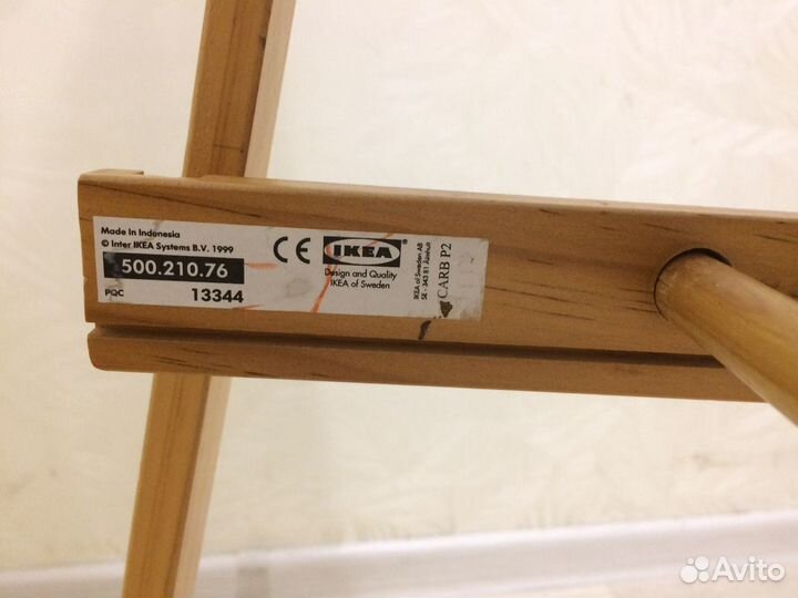 Мольберт IKEA