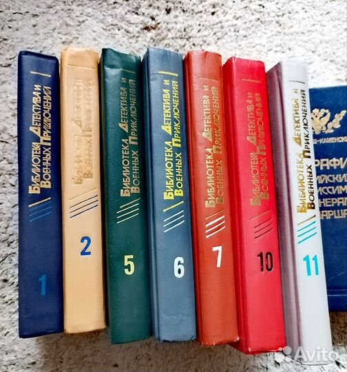 Военно историческая литература