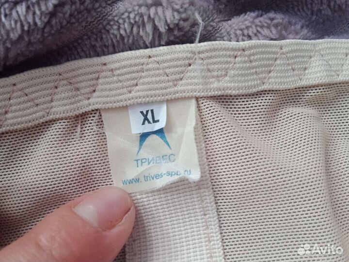 Бандаж для беременных и после родов