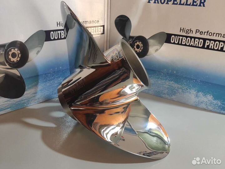 Винт гребной Suzuki DF60-70/DT75-140; 3x13-7/8x21