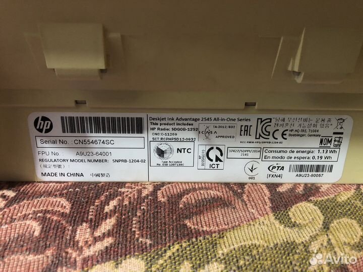 Принтер hp deskjet 2545