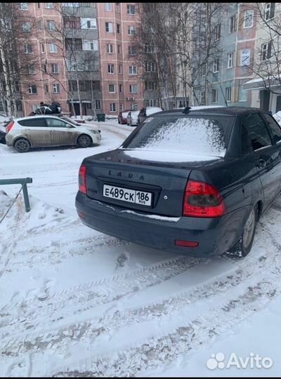 Задний бампер priora жимолость цвет