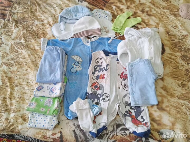 Распашонки ползунки