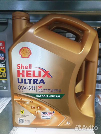 Helix Ultra ECT C5 0W-20