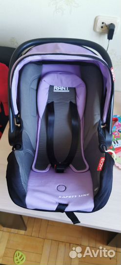 Автолюлька Rant