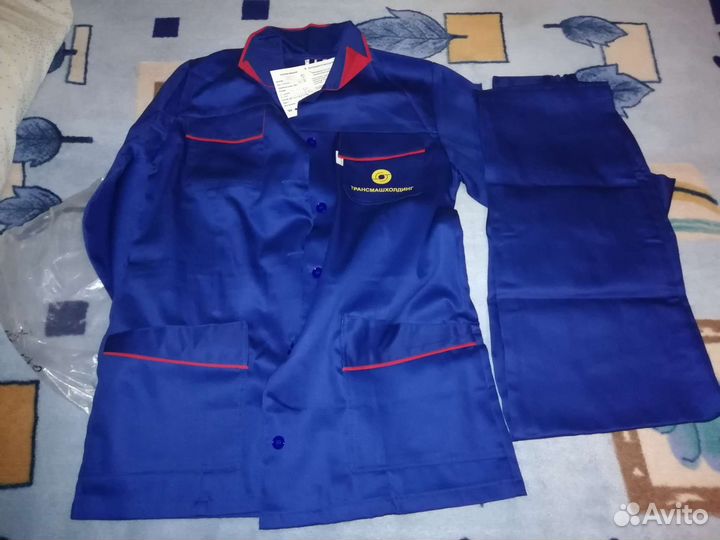 Рабочий костюм