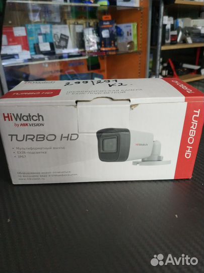 Камера HiWatch turbo hd