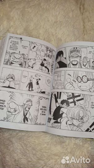 One piece том 1 на заре приключений манга