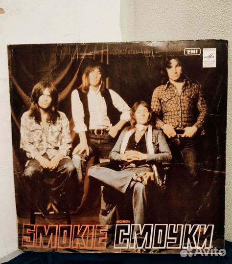 Виниловые пластинки времëн СССР