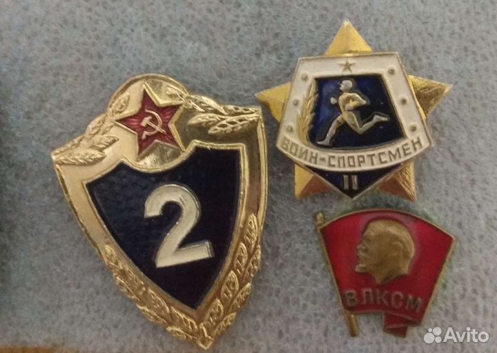 Значки СССР