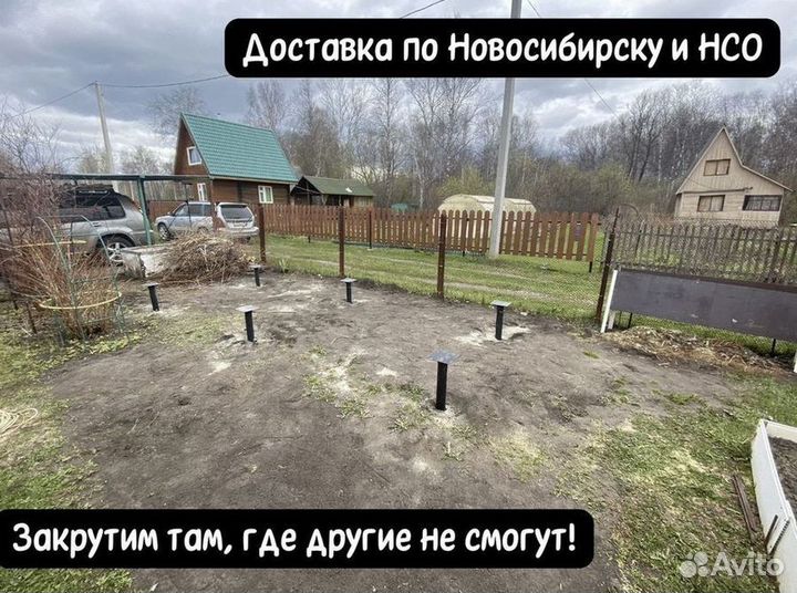 Винтовые сваи оцинкованные