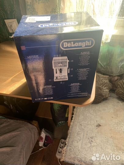 Кофеварка рожковая delonghi active line ECP33.21.R