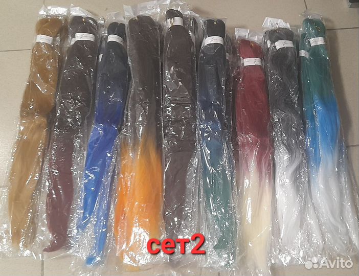 Коробка канекалона 30 шт