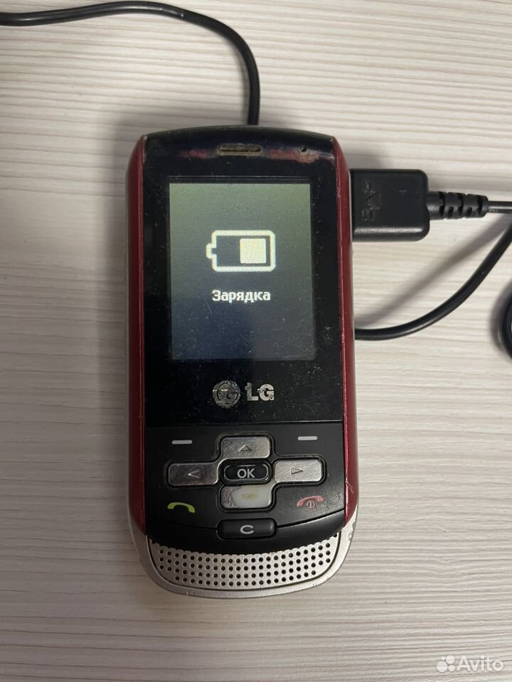 LG KP265