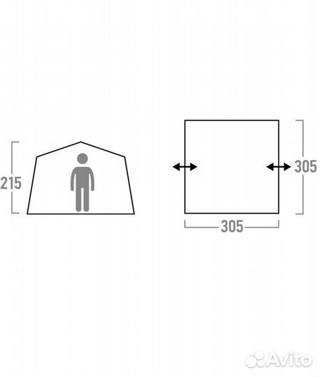 Тент Шатер Outventure Lounge.Новый