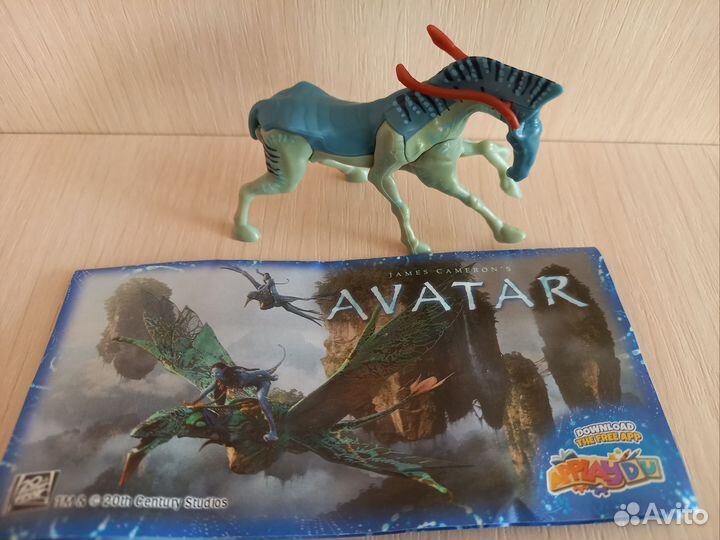 Киндер макси 