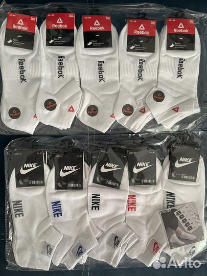 Белые носки nike и reebok короткие